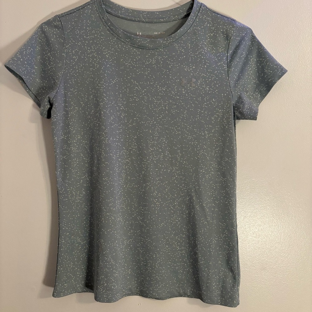 Under Armour - Loose Speckled - Size Small